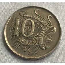 AUSTRALIA 1970 . TEN 10 CENTS COIN . LYREBIRD